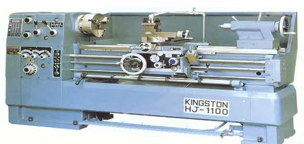 New Machinery from Emrick Machinery Sales New Machinery from Emrick Machinery Sales